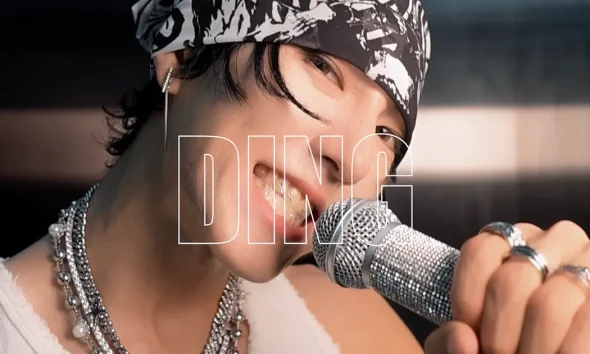 alln third single ding 2 (1)