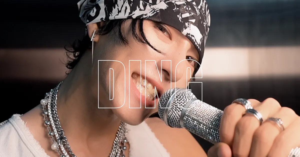 alln third single ding 2 (1)
