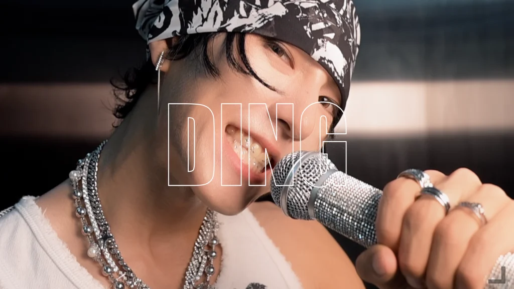 alln third single ding 2
