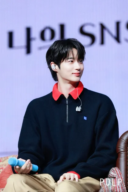 byeon woo seok the secret library manila fanmeeting recap 3