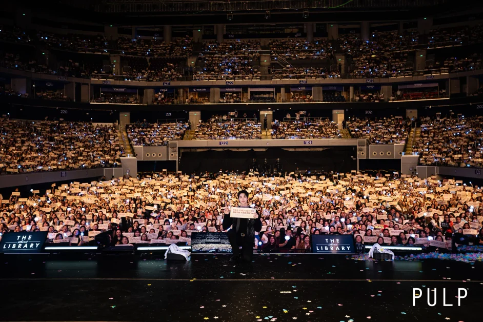 byeon woo seok the secret library manila fanmeeting recap 6