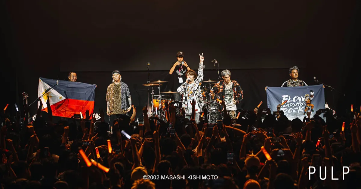flow naruto the rock in manila 3 (2)
