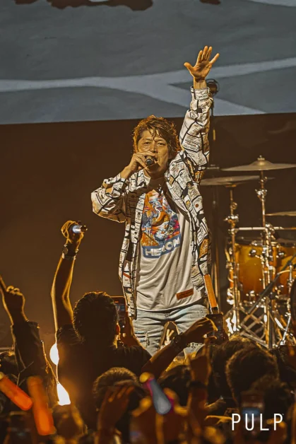flow naruto the rock in manila keigo