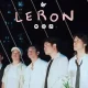 lily band leron (1)