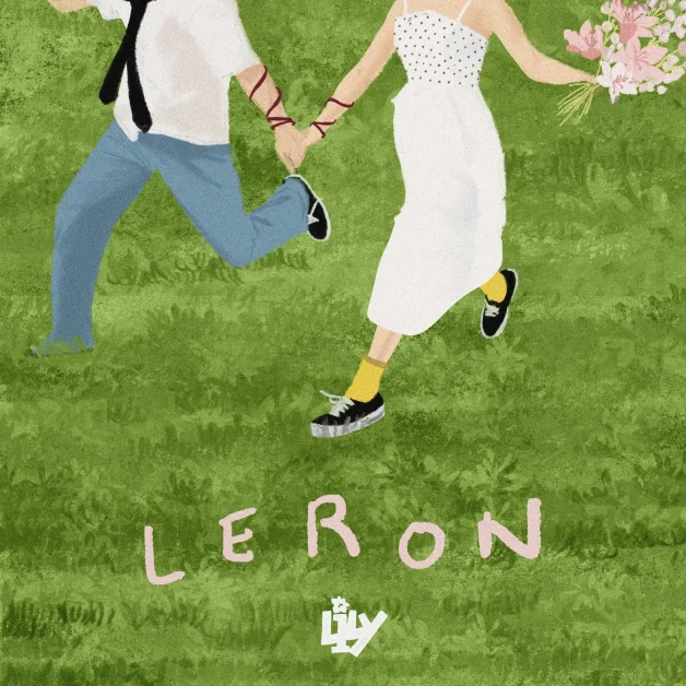 lily leron cover art