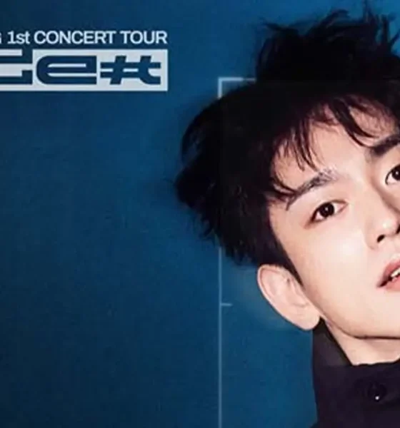 park jin young concert tour code manila