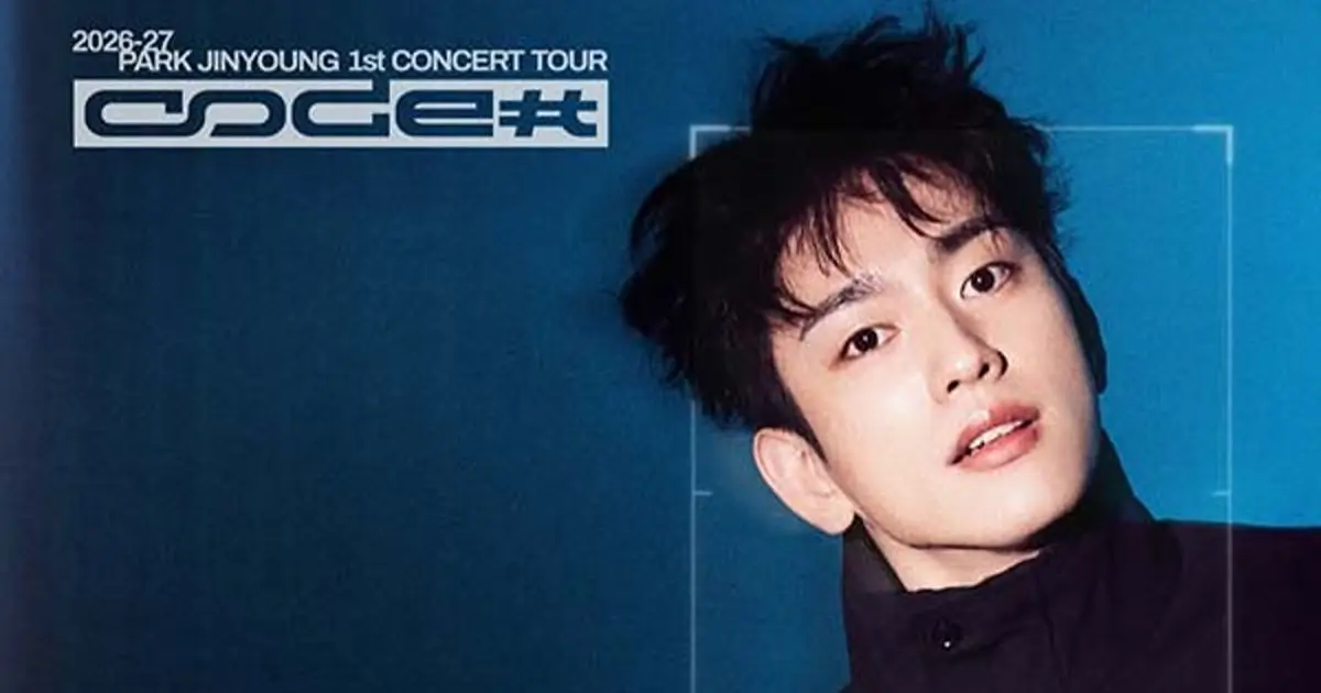 park jin young concert tour code manila