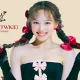 twice nayeon chagee manila